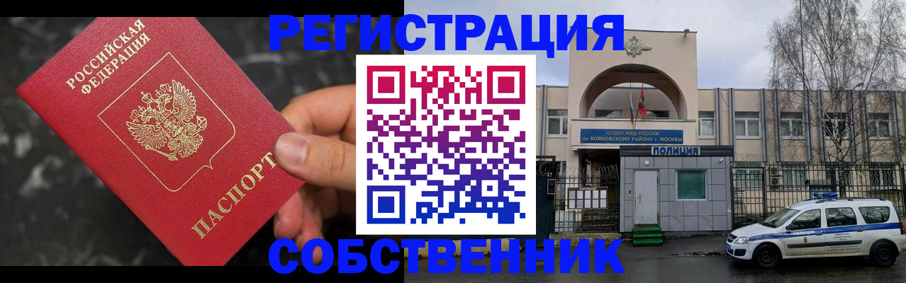 форма 3 в Бугуруслане