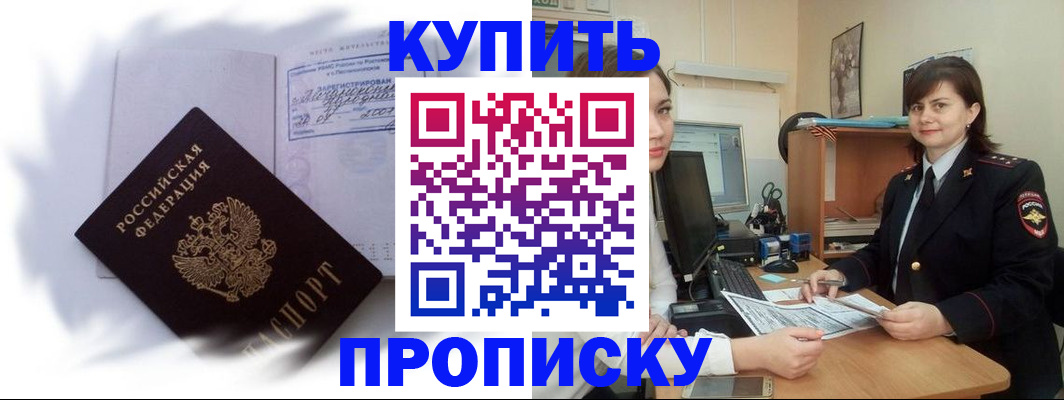 форма 3 в Бугуруслане